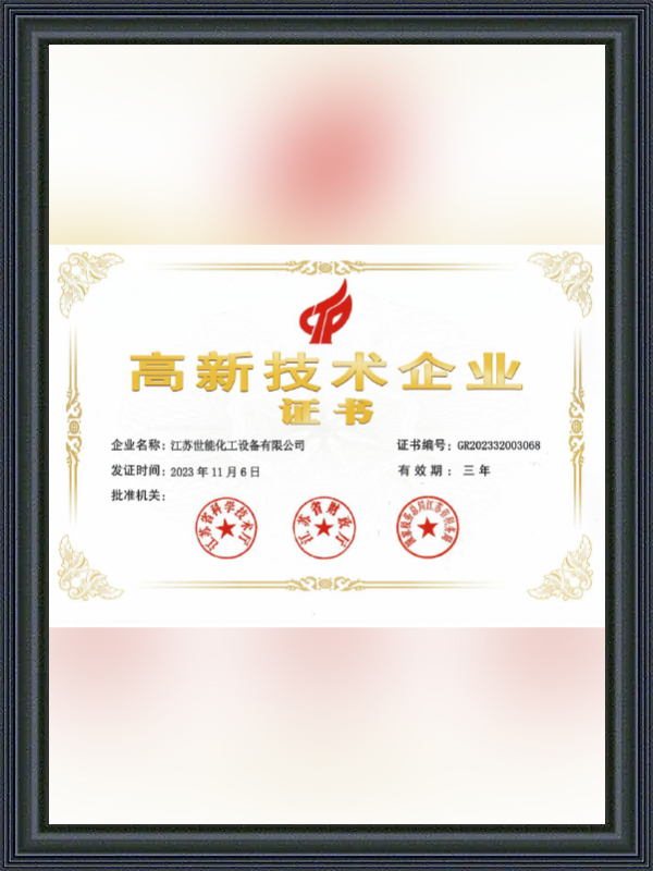Certifikácia
